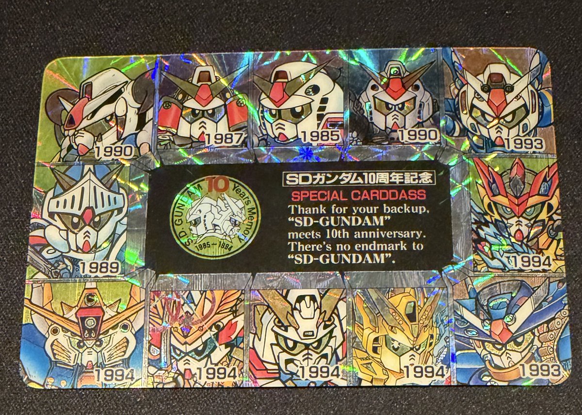 GAME BAR LIBERTY tweet media