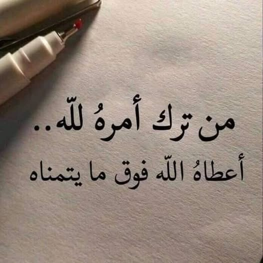 MMohamed24838's tweet photo. https://t.co/7d1ZKRsDqO