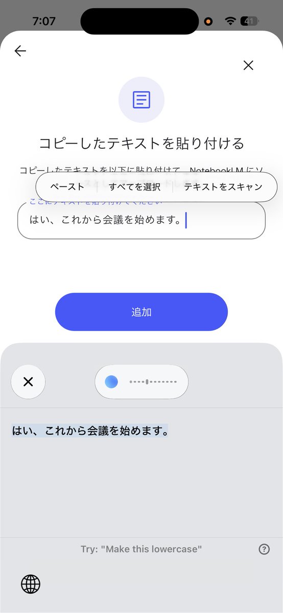 まじん tweet media