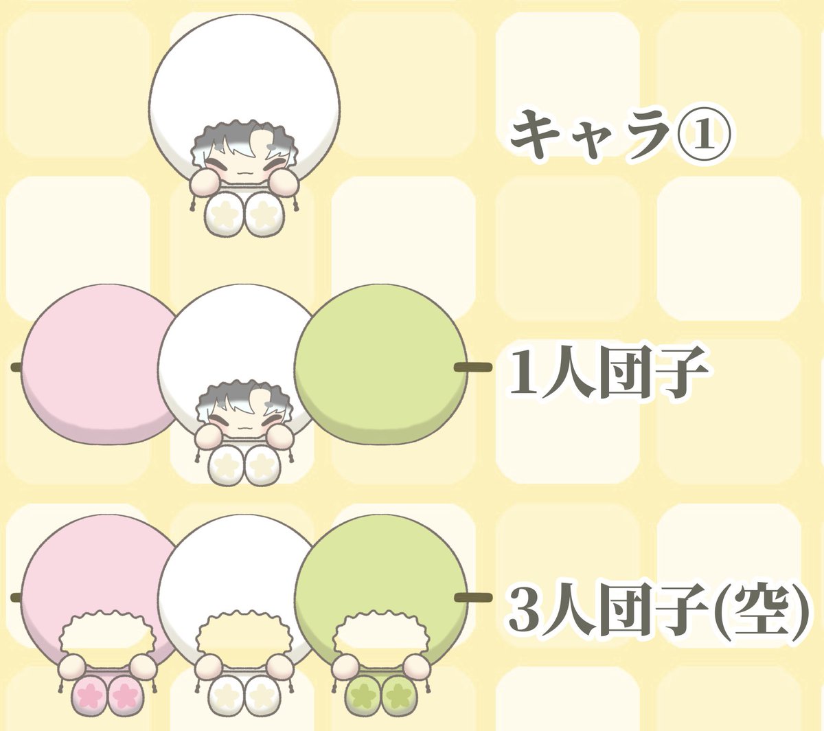 斑峰 雷 tweet media