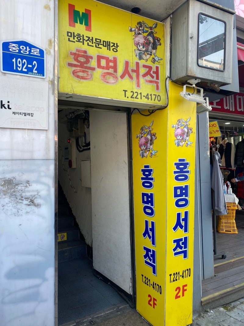 사랑해 뽀뽀또또 tweet media