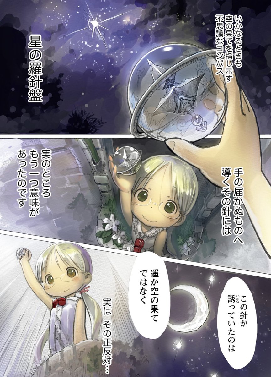 きんどう tweet media