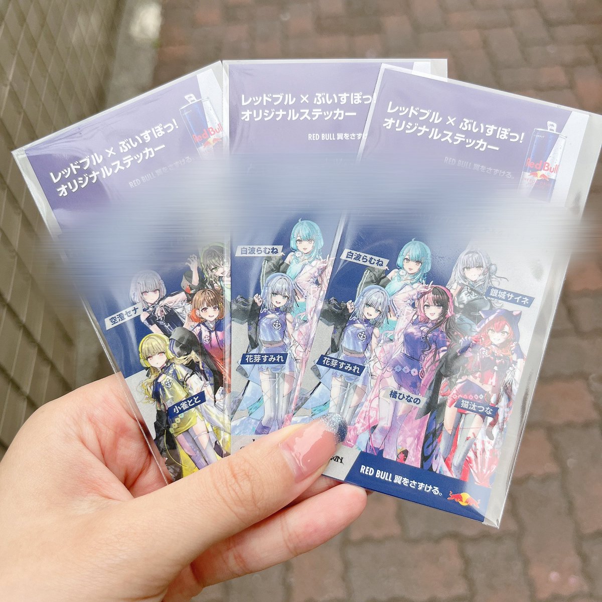 すてら👾💤 tweet media