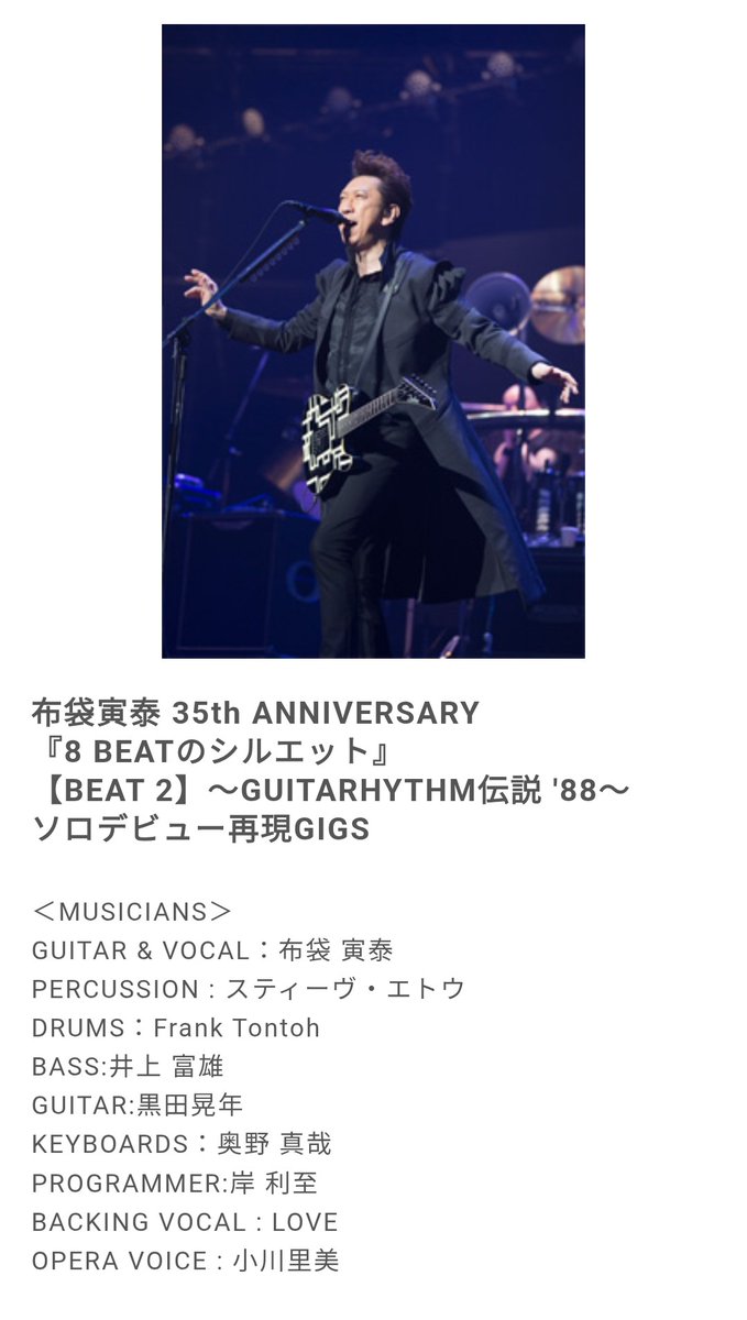 kitatatsu🥦 tweet media