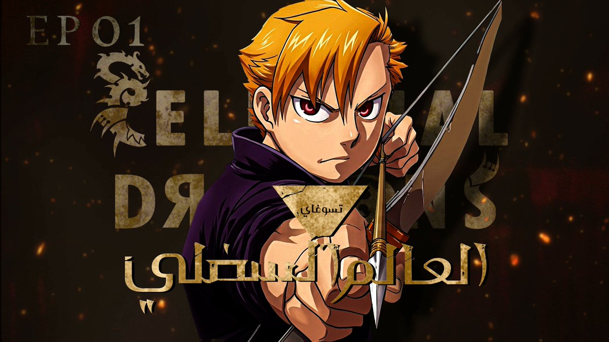 Rise-KuN tweet media