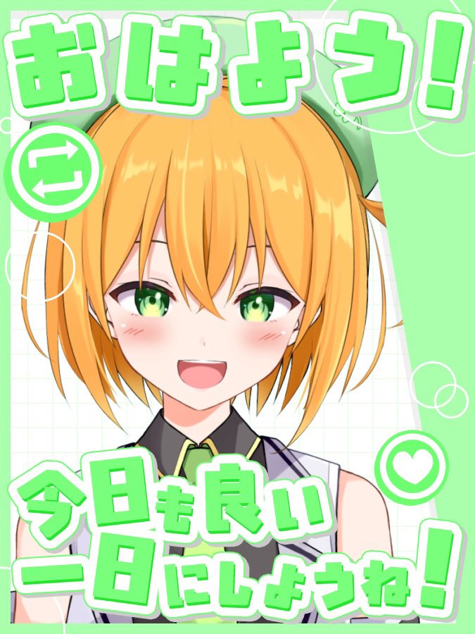 ゆうきこるね🐶🎧DJ&アイドルVTuber tweet media