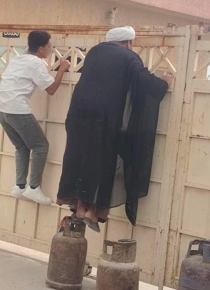 بسام tweet media