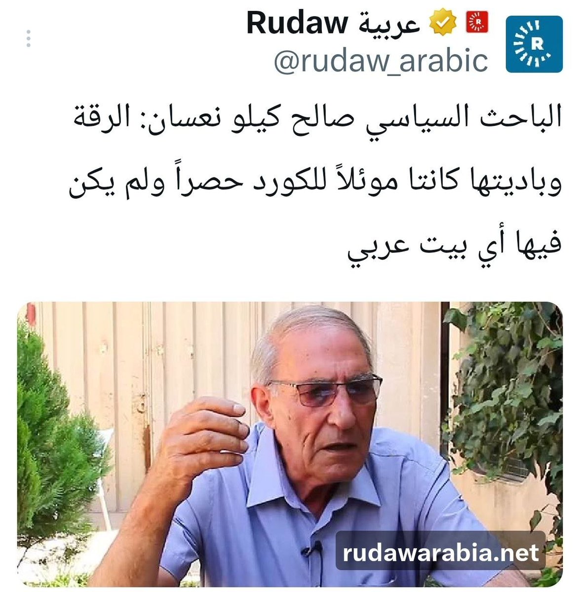 صهيب اليعربي tweet media