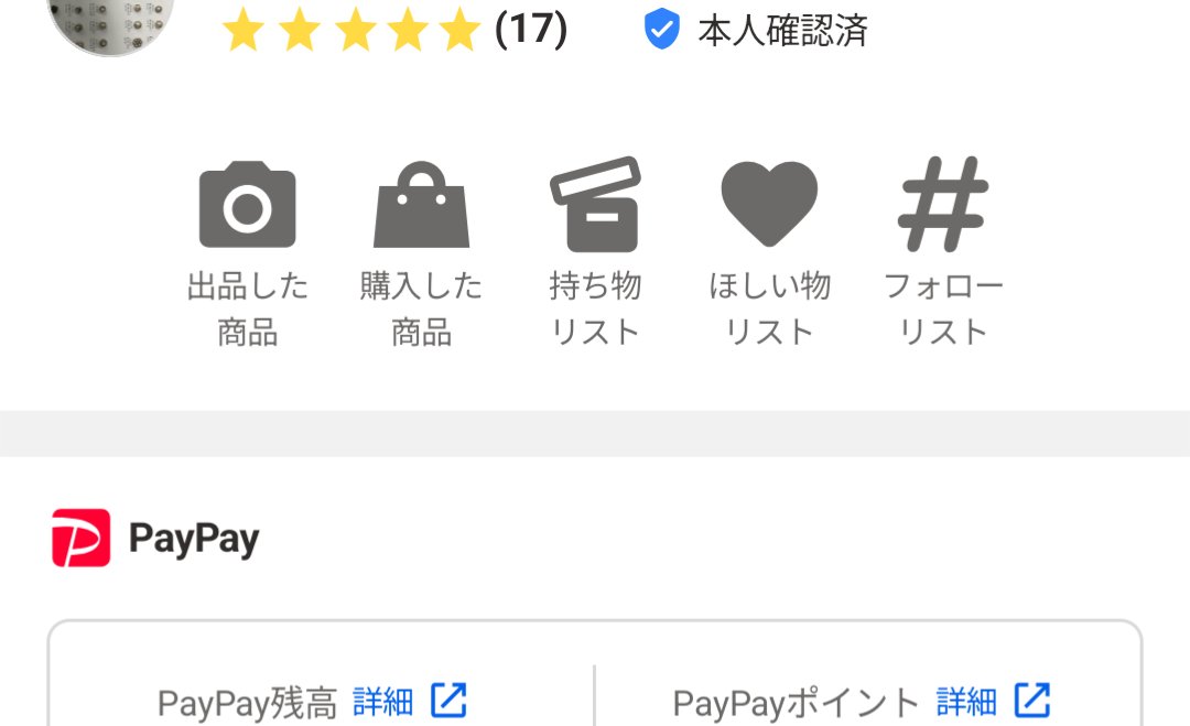 Takashiga @HCM tweet media