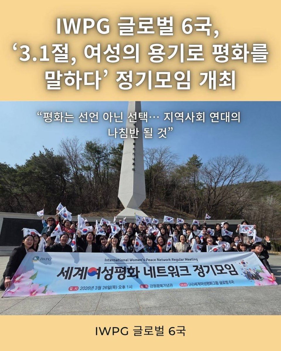 최시아 tweet media
