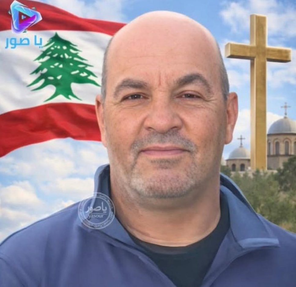 Al-Moughtareb tweet media