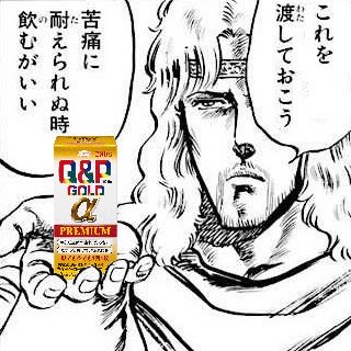 イトマ🥪 tweet media