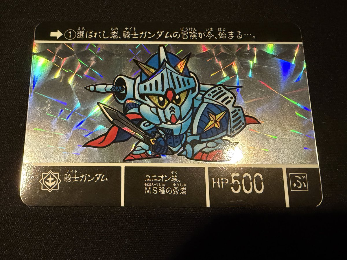 GAME BAR LIBERTY tweet media