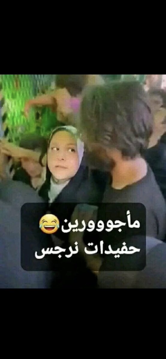 ابوشهد @🇸🇦 tweet media