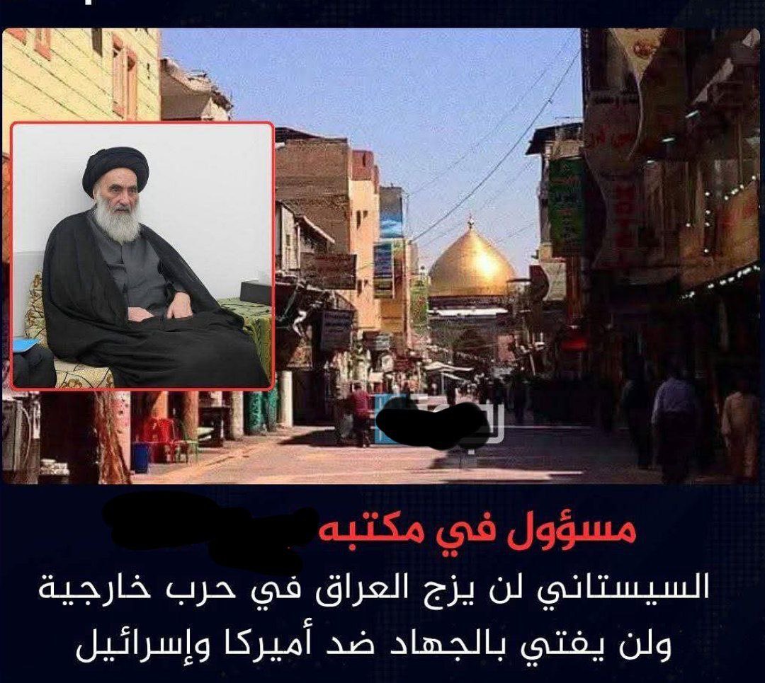 بسام tweet media