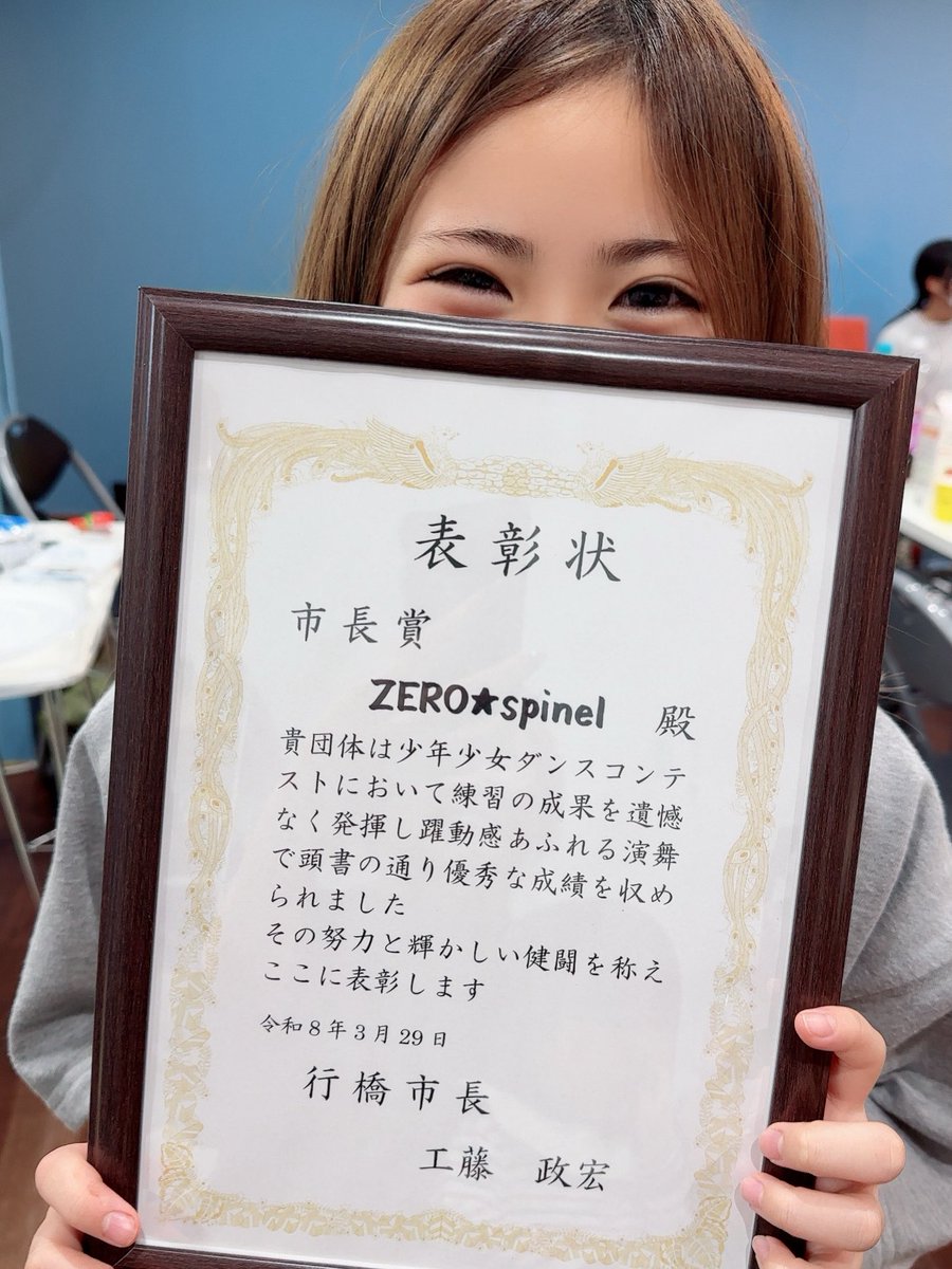 さちえ🐱 tweet media