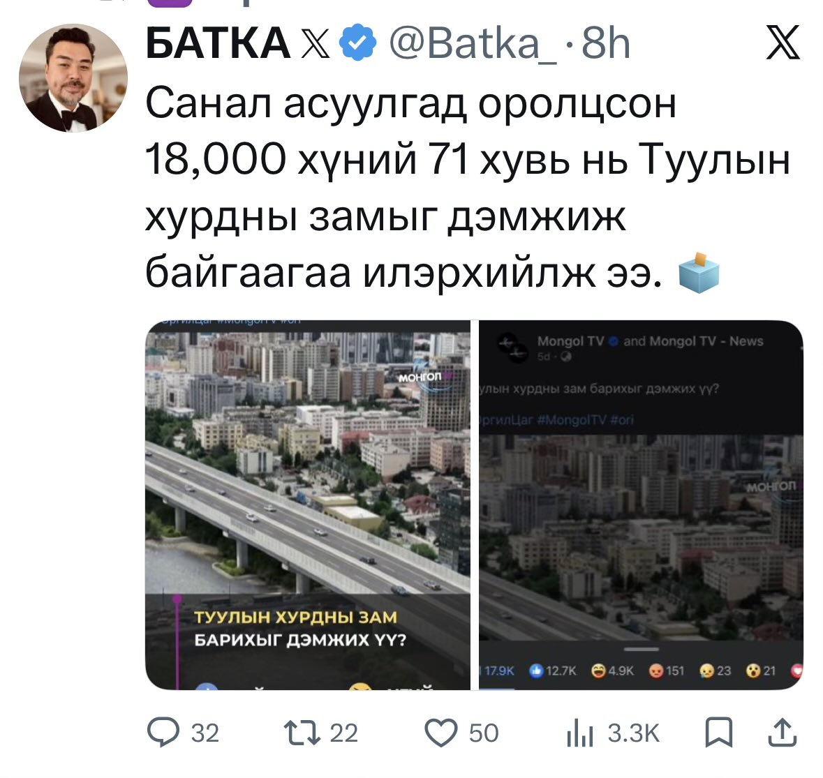 Degi 🩺 tweet media