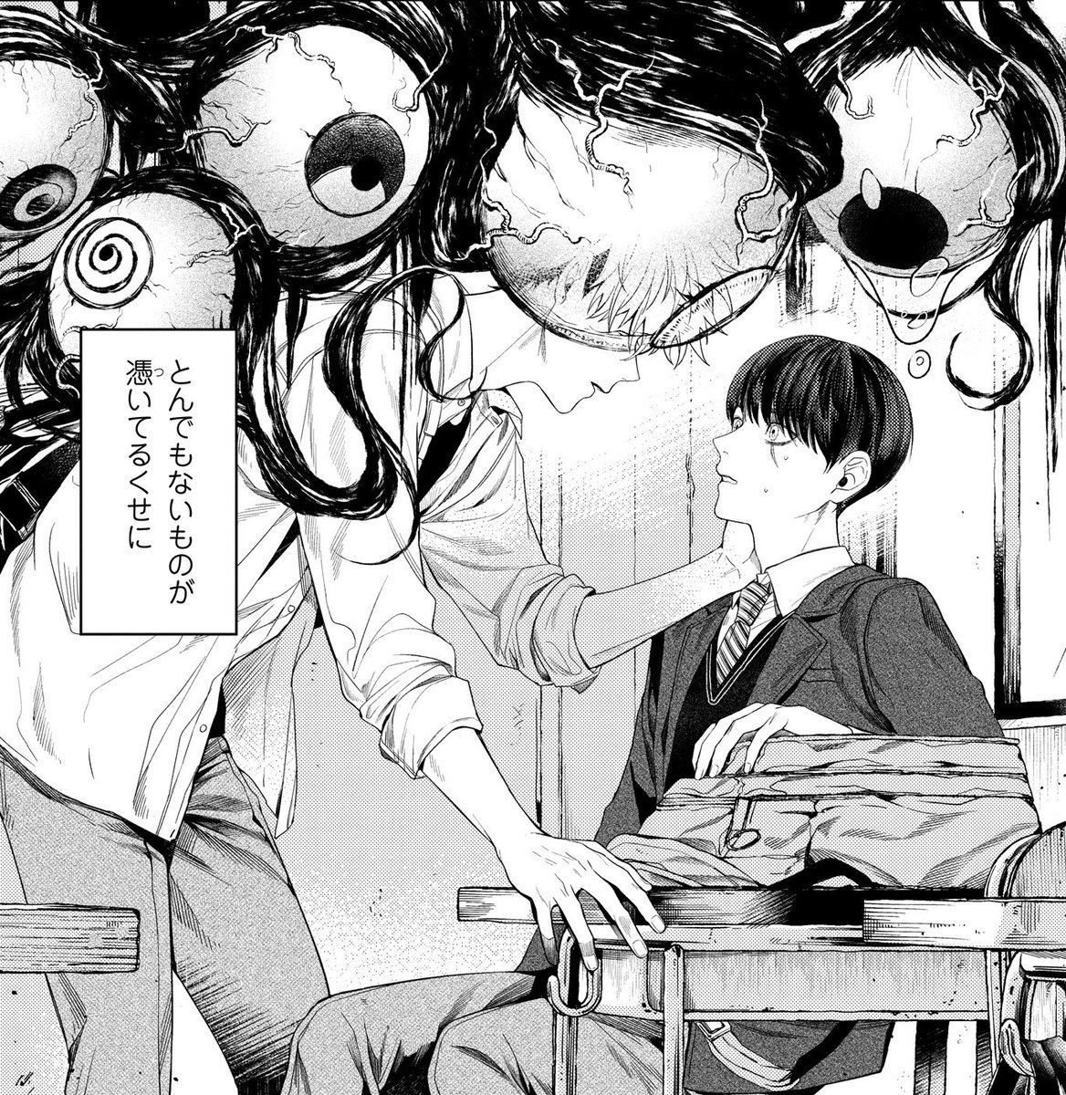 🍮 jackie ♡ tweet media