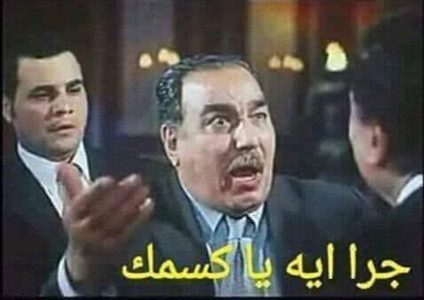 مـو الرابـحي 🪄 . tweet media