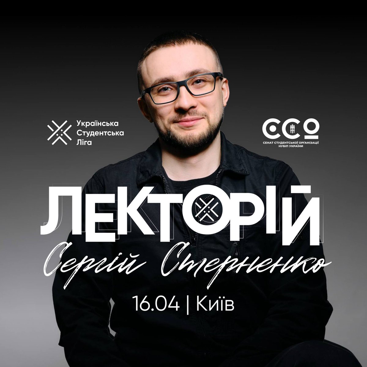 Myroslav Oleshko tweet media