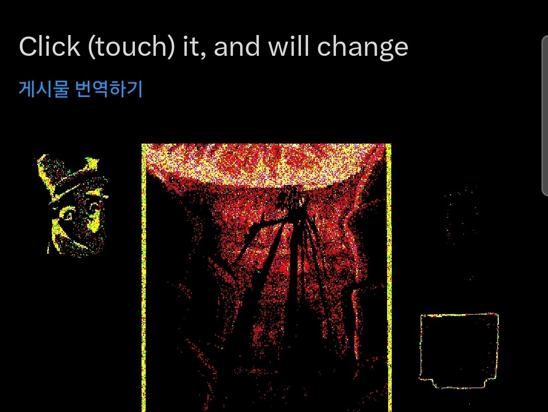 ta/(디써8화스포) tweet media