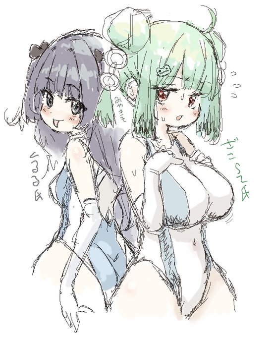 ざこらて氏の絵チャで描いたやつ
楽しかった(トリッカルのイードコスプレ 