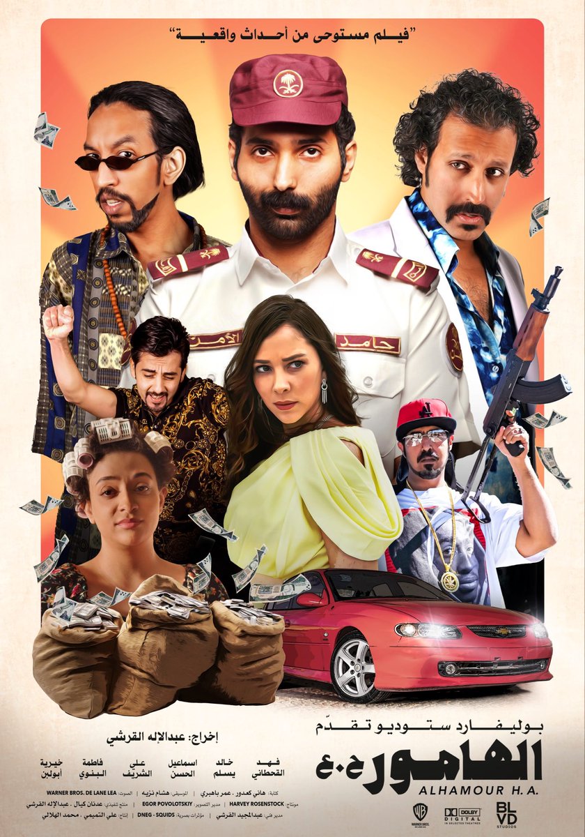 ساره 🇵🇸 tweet media