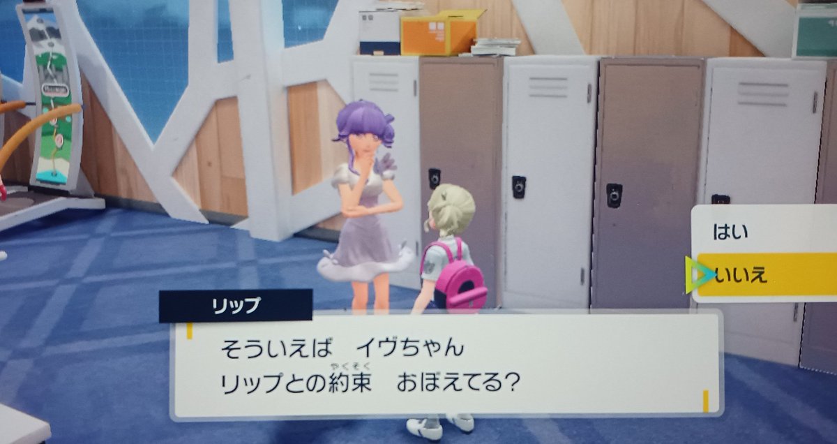 ねこイヴ tweet media