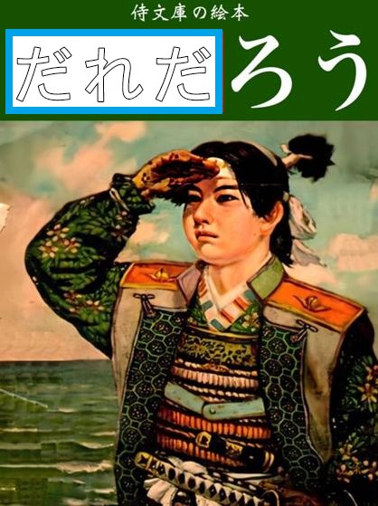 きメラ tweet media