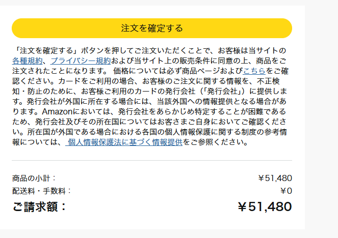 ももずる🍒 tweet media