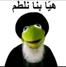 Aboodkarzoun2 tweet media