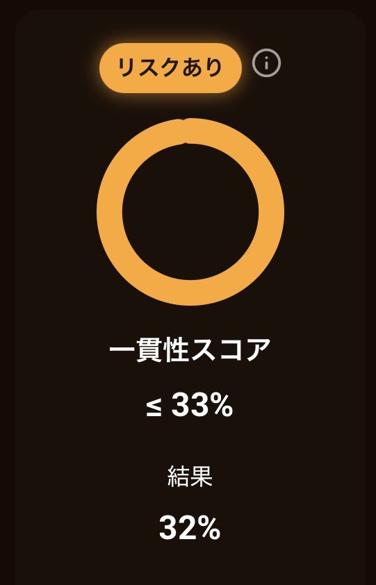 こじりーまん tweet media