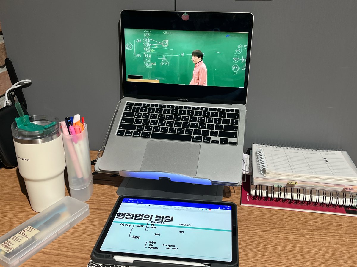 공부중 tweet media