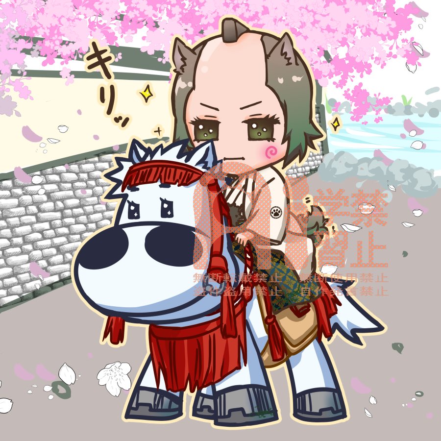 犬野　黄昏 tweet media