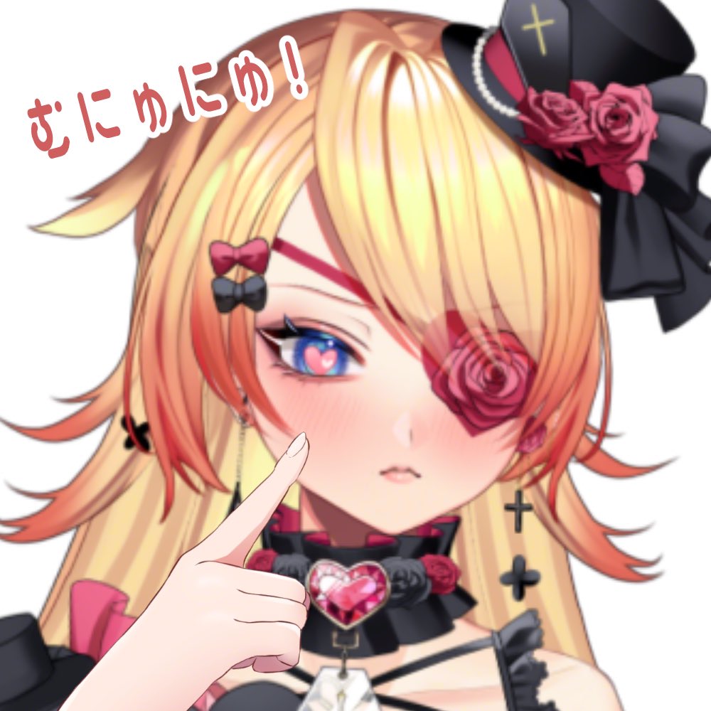 はたえ じきる。☯️🎩@作業三昧🔥 tweet media