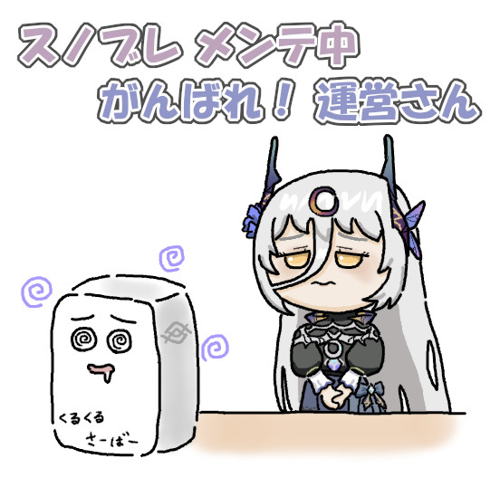 からあげうどん tweet media