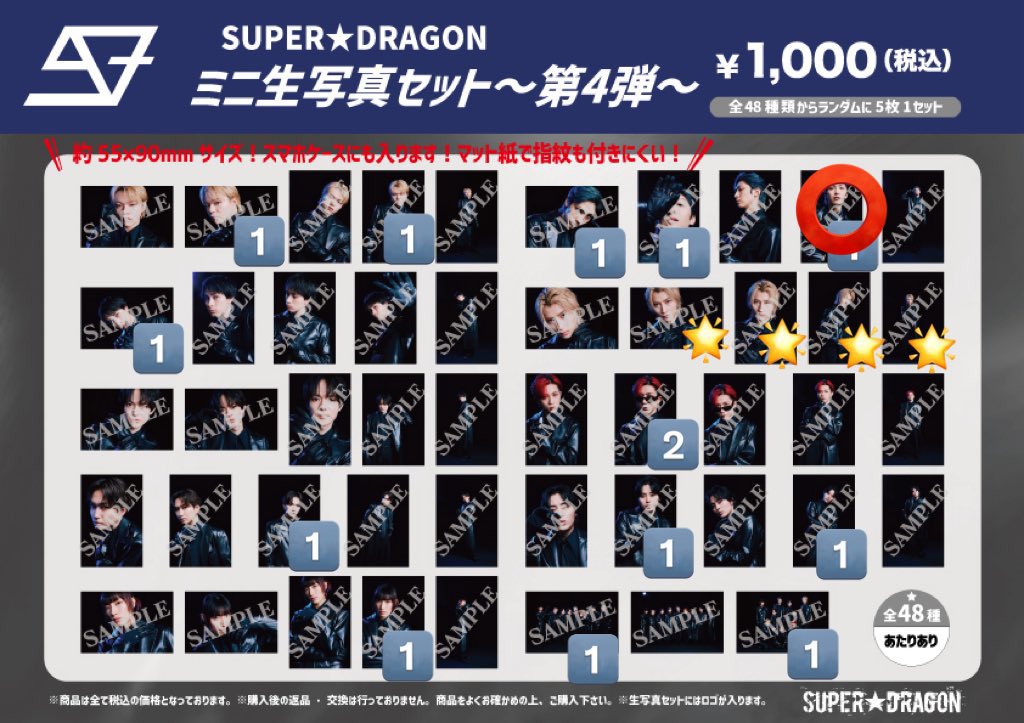 🖤🖤 tweet media