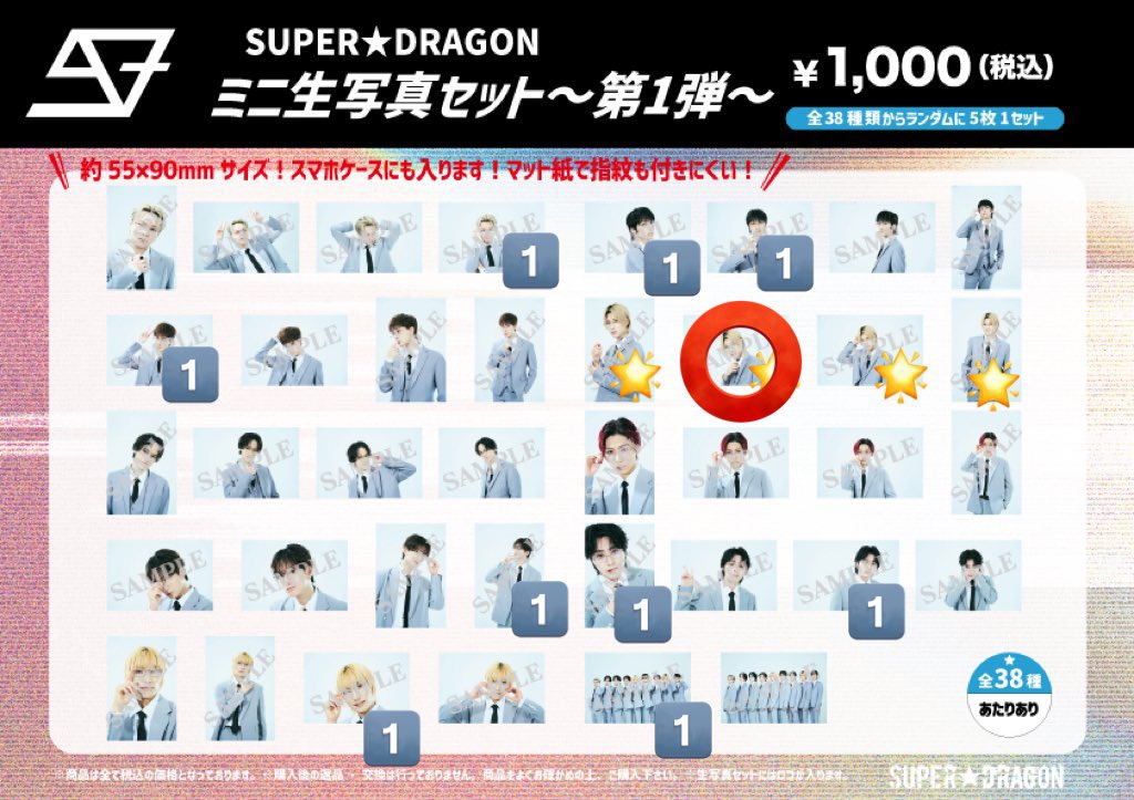 🖤🖤 tweet media