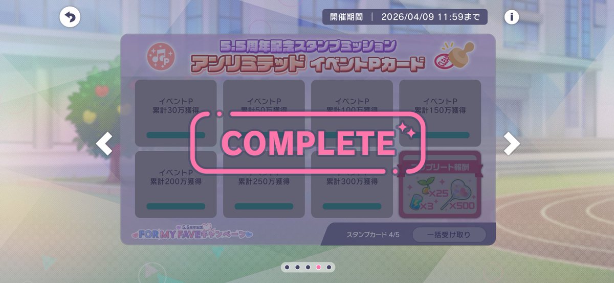 シュリ tweet media