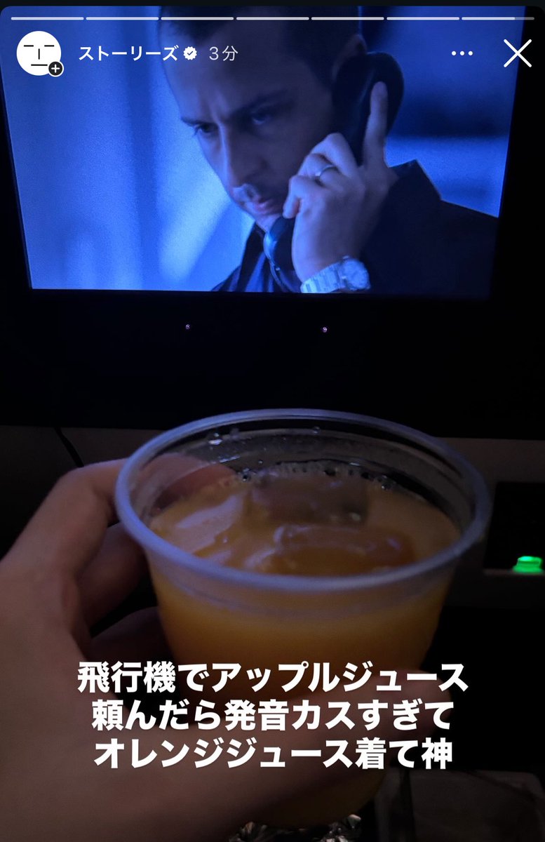 まさみ tweet media