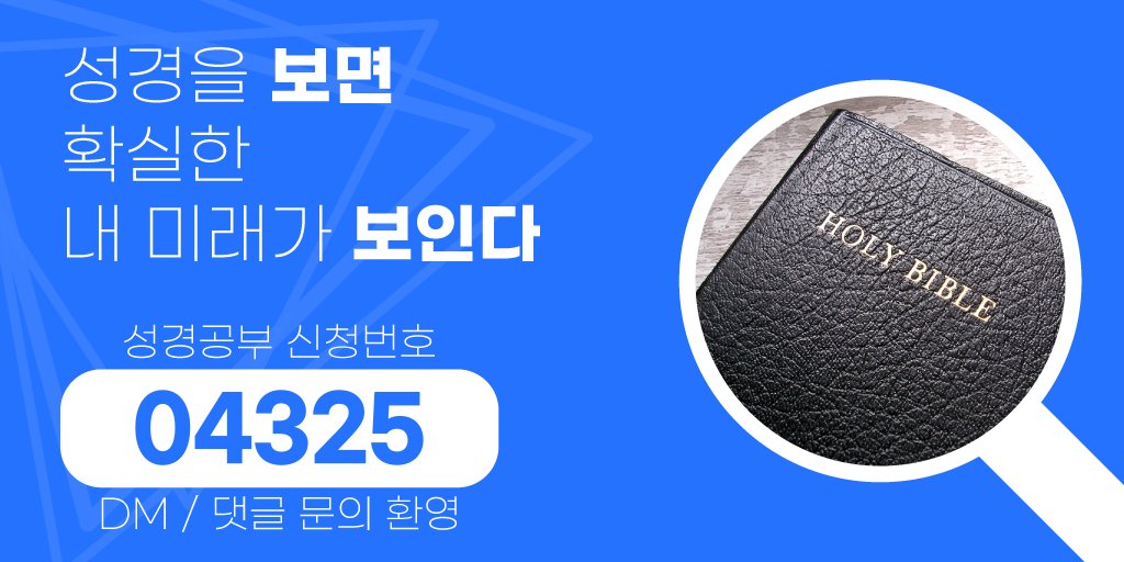 🐳Trail Runner Choi🐳 tweet media