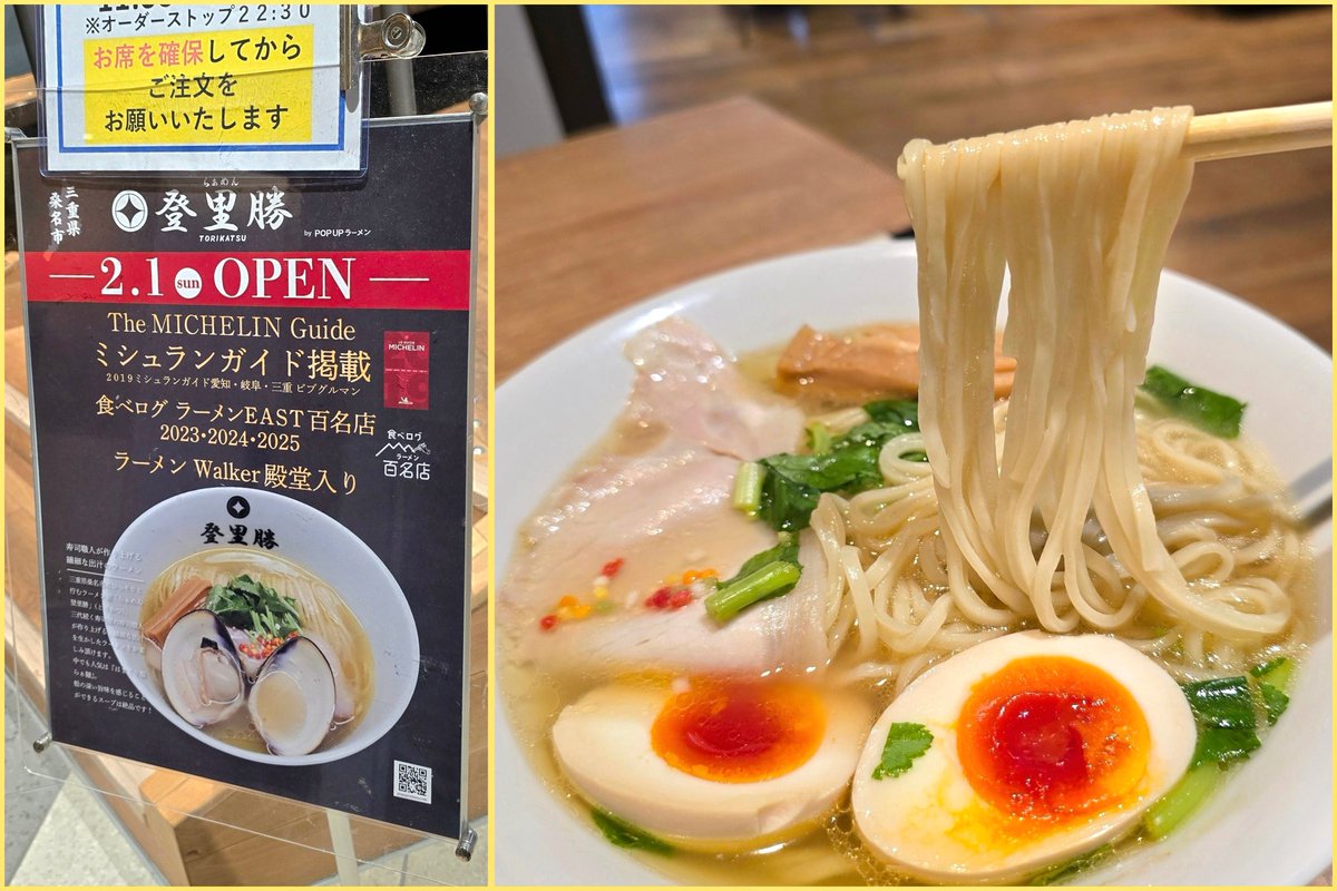 かなまん tweet media