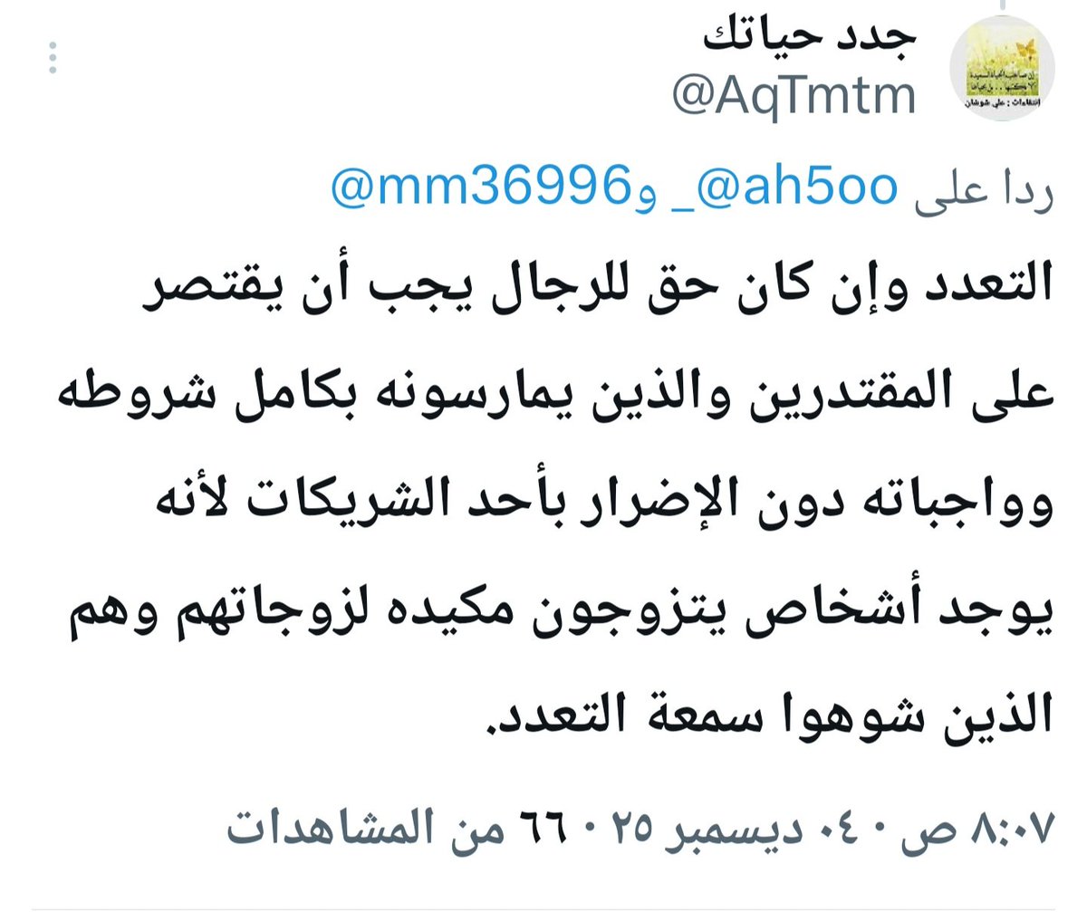 AqTmtm's tweet photo. @ah5oo_ https://t.co/rniIJkGIgu