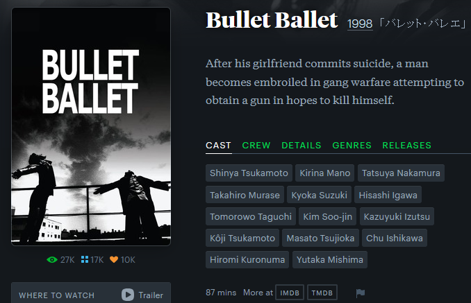 kinoposting tweet media