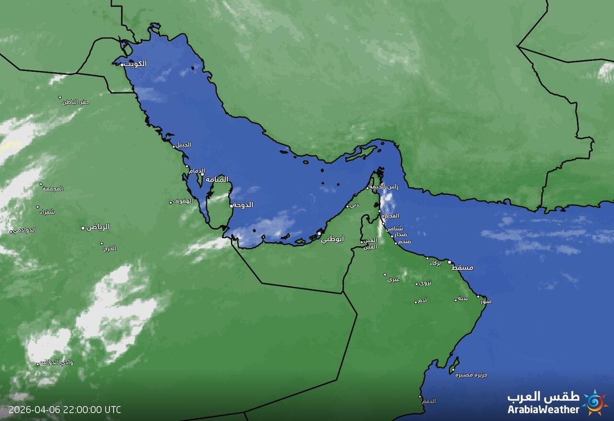 رادار الأقمار الصناعية للسحب tweet media