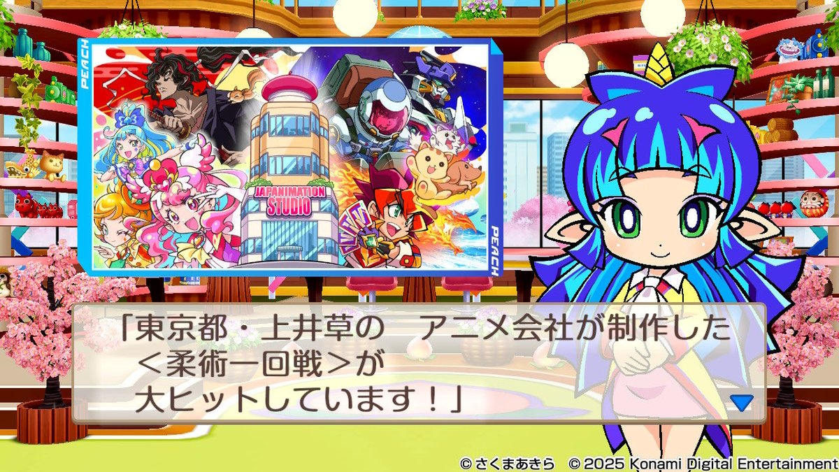 あぷ（コタツ） tweet media