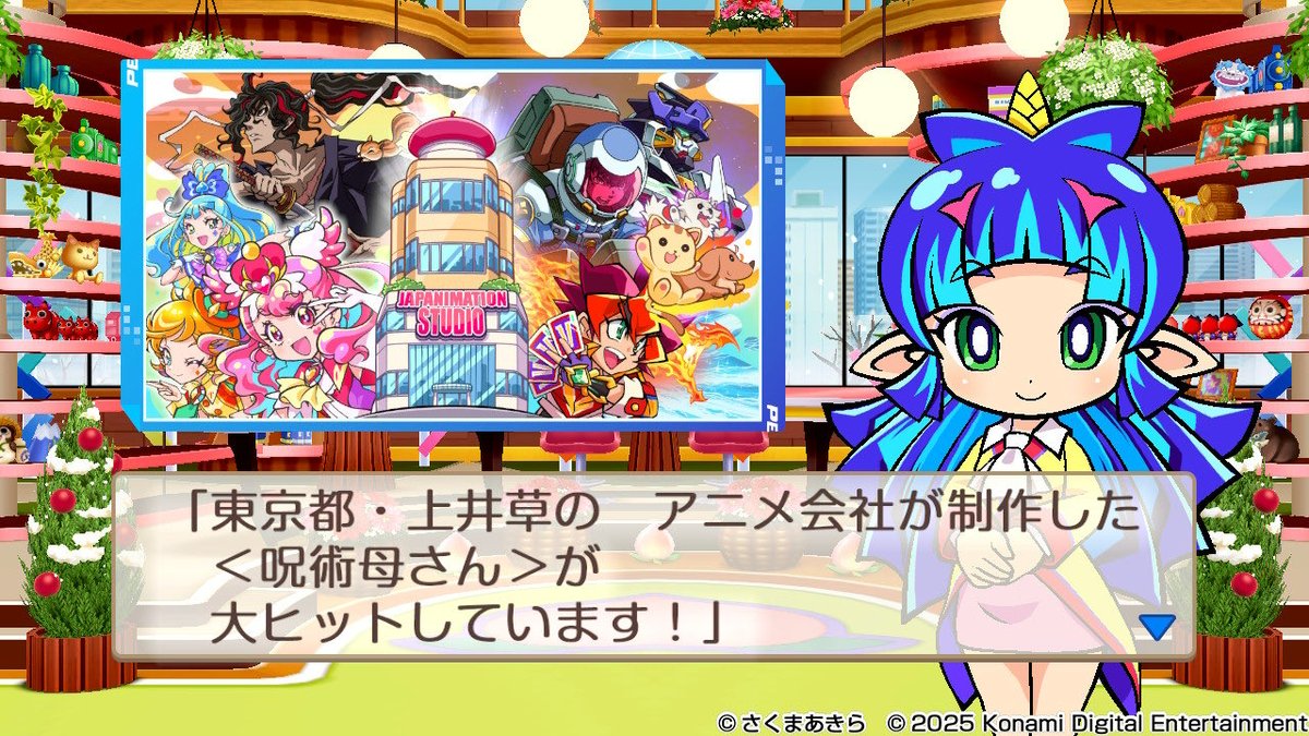 あぷ（コタツ） tweet media