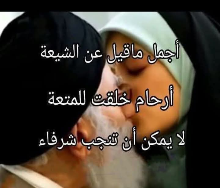 Mohammad Buganem tweet media