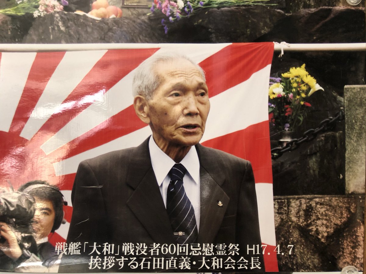 salon de ÇOÇO tweet media