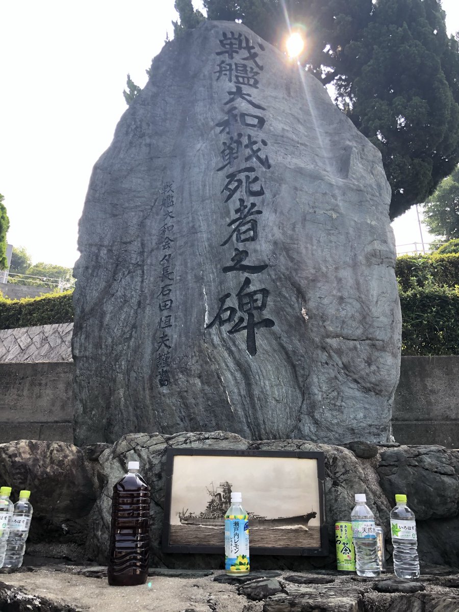 salon de ÇOÇO tweet media